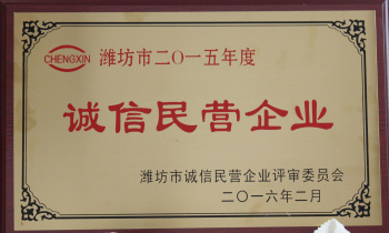 20177151718460.jpg