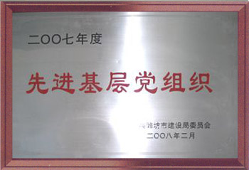 20117231127270.jpg