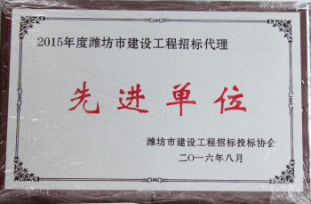 20177151719230.jpg