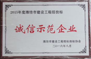 20177151721200.jpg