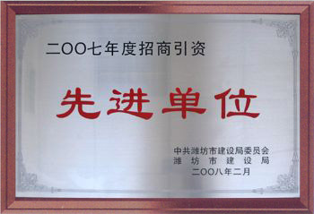 20117231128300.jpg